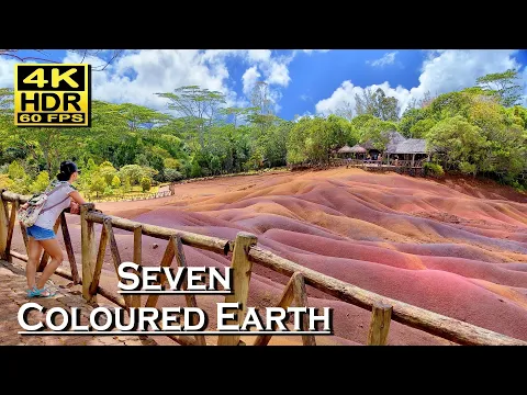 Download MP3 Chamarel Seven Coloured Earth Geopark, Mauricio en 4K 60fps 💖 Los mejores lugares 👀 recorrido a pie