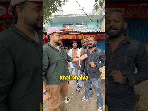 Viral 83 Roti Challenge & Win 10,000 ₹ Cash 😱😱 #shorts