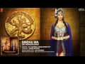 Download Lagu Sindhu Ma - A.R. Rahman Ft.  Sanah Moidutty [MV] (Ost. Mohenjo Daro With Lyric)