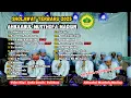 Lagu Ahbaabul Musthofa Madiun Full Thohal Yamani-Doa Pengantin Album Terbaru 2025#ahbaabulmusthofamadiun