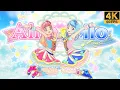 Lagu Aikatsu Friends! ✶Pure Palette ✾Pink \u0026 Blue Partner Coord ✵ Aikatsu Friends! ✵【 Master 4K 】