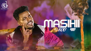 DAWIT GIRMA MASIHII KOO Official Music Video  DAWIT GIRMA MASIHII KOO Official Music Video