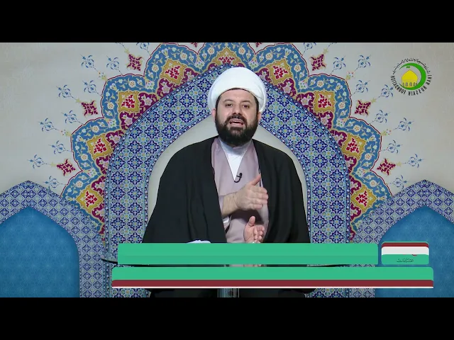 ⁣225 کتاب الصلاة، المقصد الأول،الفصل الثالث، مسائل510-512 ص158 - الأستاذ: سماحة الشیخ حسن ضیا العاملی