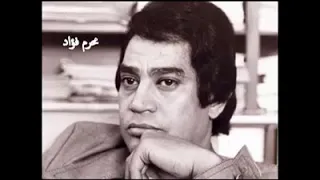 قلبي يا مسكين دندنها