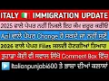 Download Lagu 27/8/2025 Italy🇮🇹Immigration Update #gillitalyto #italyimmigration #italianpunjabi600 #decretoflussi
