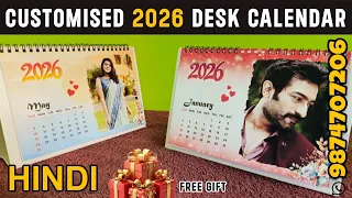 How to Make Custom Desk Calendar 2026 Personalized Photo Calendar Design Tutorial Deb Design