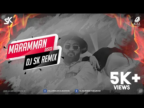 Download MP3 Maramman Disco (Remix) - DJ SK | All Ok | Tanya Hope | Tennis Krishna | Kannada Song