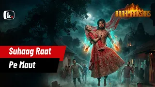 25 bramrakshas ep 1 8 kuku tv