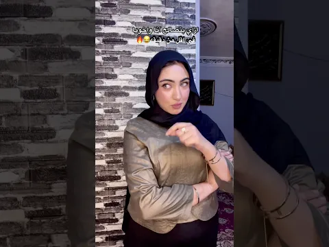ازاي بتصالح أنا واخويا😂🔥 #explore #viral #viralvideo