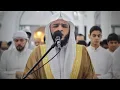 Download Lagu تلك ٱلجنة ٱلتى نورث من عبادنا || الشيخ محمد عبادة || مسجد راشد بن حميد || رمضان عجمان 1446هـ - 2025م