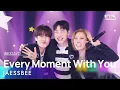 Lagu JAESSBEE (재쓰비) - Every Moment With You (너와의 모든 지금) @인기가요 inkigayo 20241201