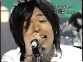 2005.05.21 ロードオブメジャー 大切なもの