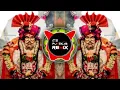 Download Lagu 𝗦𝗛𝗔𝗡𝗞𝗔𝗥 𝗟𝗔 𝗠𝗔𝗝𝗛𝗬𝗔 𝗠𝗔𝗛𝗔𝗗𝗘𝗩𝗔𝗟𝗔 𝗠𝗔𝗝𝗛𝗬𝗔 𝗔𝗩𝗔𝗗𝗧𝗘 𝗕𝗘𝗟𝗔𝗖𝗛 𝗣𝗔𝗡 (𝗕𝗢𝗨𝗡𝗦 𝗠𝗜𝗫) 𝗜𝗧'𝗦 𝗣𝗨𝗡𝗘𝗞𝗔𝗥 𝗥𝗘𝗠𝗜𝗫
