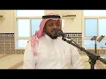 Download Lagu Surat As-Sajdah ~ Syeikh Mukhtar Al-Hajj || سورة السجدة ~ الشيخ مختار الحاج