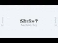 Long Division of 22 2 Step-by-Step Math Tutorial for Kids