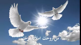                                                  ما أجمل أن نجتمع مع ا   فادي أبي هاشم دندنها