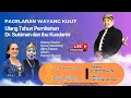 Lagu WAYANG KULIT DUSUN SEBULU DESA MOJODOYONG KEC. KEDAWUNG KAB. SRAGEN DALANG KI MPP. BAYU AJI