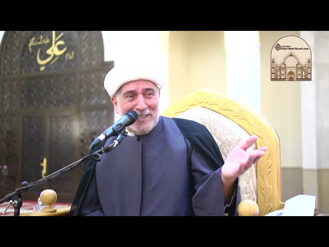 ⁣مجلس شهادة الإمام موسى الكاظم عليه السلام - الخطيب سماحة الشيخ عبدالرسول الفراتي