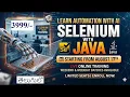 Selenium Java with AI - New Training batch Telugu