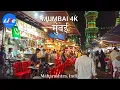 Download Lagu Mohammad Ali Road Mumbai 🇮🇳 - Vibrant Street Walk 4K HDR