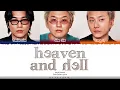wave to earth 'heaven and hell' Lyrics (Color Coded)