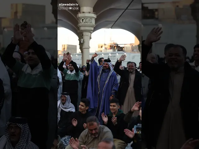 ⁣من جنة الجوادين إلى كربلاء الحب رسالة الندى بولادة الامام الحسين عليه السلام