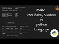 Billing System in python language Python language