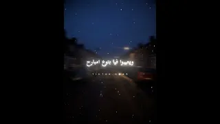طول م انا عالي  حالات واتس  تصميمي دندنها