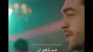 حاسس في بقلبي لهفة عم تدفعني اني روح  حاسس في بقلبي لهفة عم تدفعني اني روح