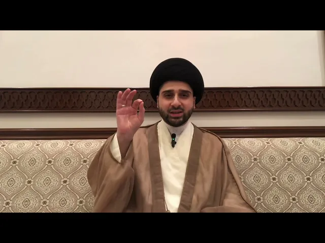 ⁣زواج المخافر لا يعني أنّ الولد ابن حلال !! وبعض أحكام ولد الزنا -أجلكم الله- سيد حسين شبر