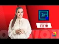Download Lagu Milagros Leiva Entrevista - JUN 17 - 1/3 - MINISTERIO PÚBLICO: SIN LUZ Y SIN SEÑAL | Willax