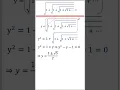 SCARY SQUARE ROOT - MATHS TRICKS