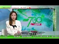 無綫TVB730一小時新聞｜悉尼邦迪海灘槍擊案據報至少10死　以色列總統批針對猶太人恐怖襲擊｜美國英國步入流感季節病例增加　英國當局籲醫生取消原定聖誕前罷工行動｜巴沙爾政權倒台後美軍於敘利亞首遇襲｜