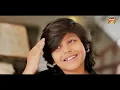 Eid Mubarak | Nawal Khan ,Ajwa Baloch & Muqeet | New Eid Nasheed 2023 | Beautiful Video | Heera Gold