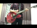 キスしてほしい（トゥー・トゥー・トゥー）ザ・ブルーハーツ ギター カバー THE BLUE HEARTS guiter