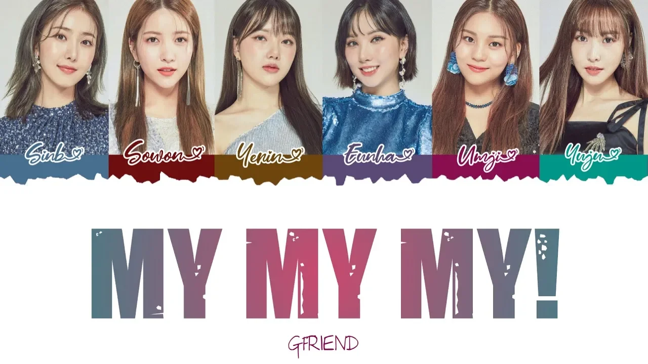 Gfriend - My My My! [Kan/Rom/Eng] Lyrics