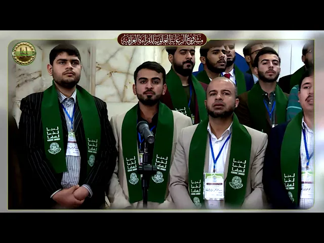⁣حب البتول || طلبة مشروع الرعاية العلوية للقراءة العراقية