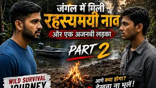 Jungle survival video 