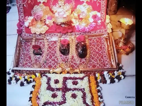 Latest Bhajan Lyrics