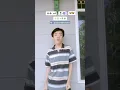Download Lagu DJ Pok Ame Ame Belalang Kupu Kupu Remix - TikTok Dance Tutorial Viral 2022 #fyptiktok #tiktokdance