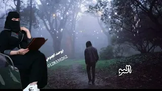 جديد الفنان عبودي سراريه سافر يا جرح جواي New2022  جديد الفنان عبودي سراريه سافر يا جرح جواي New2022