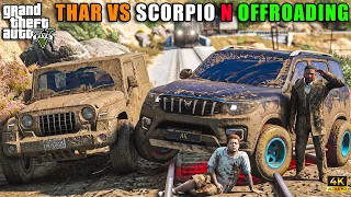 GTA 5 : TOYOTA FORTUNER 4X4 VS LAND ROVER DEFENDER EXTREME OFFROADING BIG ACCIDENT OMG! 2026