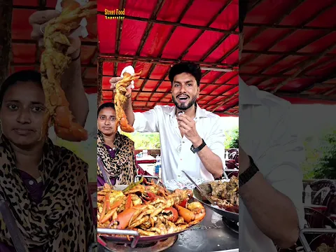 সুন্দরবনের কাকড়া ভুনা রান্না। Crab bhuna Recipe #foodlover #food