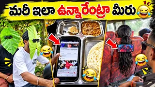 Funny Inventions and crazy things humans ever created 😂 | Try not to laugh 😂🔥