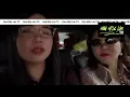 Download Lagu welcome to Texas we love Nguyen Phuong Hang