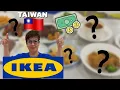 IKEA - TAOYUAN