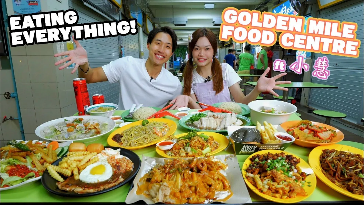 EATING EVERYTHING AT GOLDEN MILE FOOD CENTRE ft @yahui0215!   Singapore Street Food Challenge!