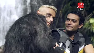 رد فعل اسر ياسين Asser Yassin بعد رؤية رامز جلال في رامز في الشلال 