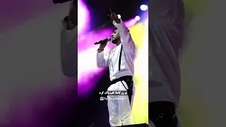 سیام از ایران تا ترکيه 