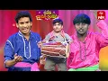 Download Lagu Praveen, Sandeep, Riyaz Song Performance | Sridevi Drama Company | 30th April 2023 | ETV Telugu